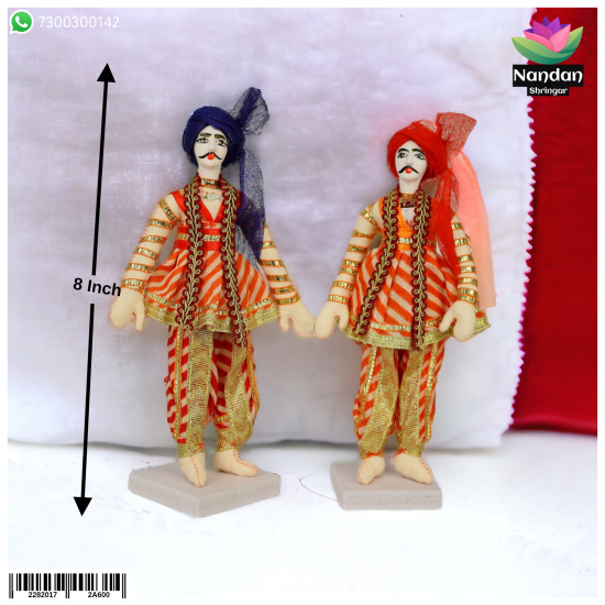 Cloth Gop Set One Pair - 8 Inch