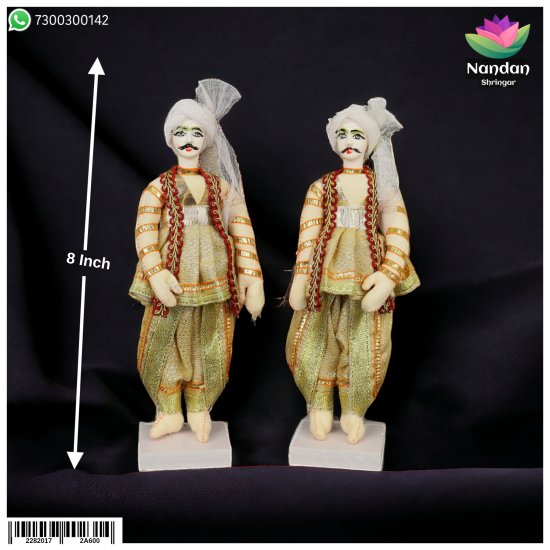 Cloth Gop Set One Pair - 8 Inch