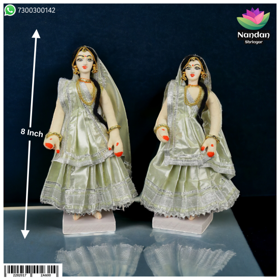 Cloth Gopi Set One Pair - 8 inch