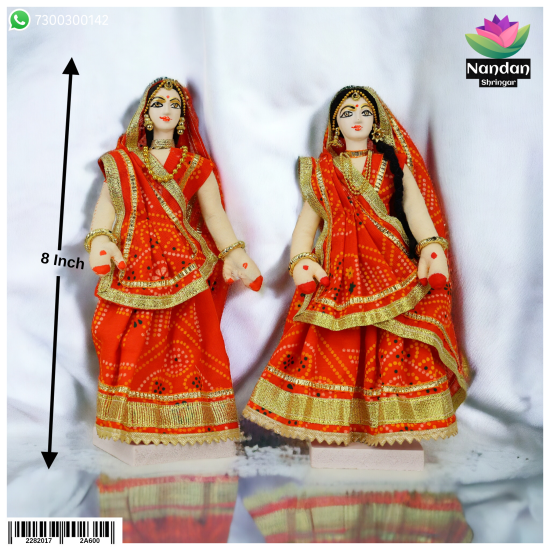 Cloth Gopi Set One Pair - 8 inch