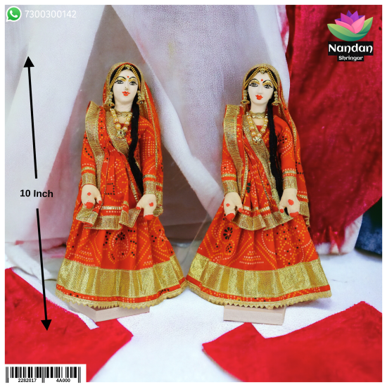 Cloth Gopi Set One Pair - 10 inch
