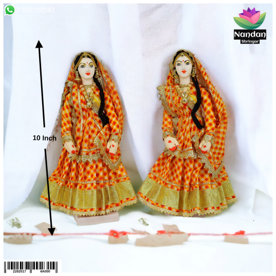 Cloth Gopi Set One Pair - 10 inch