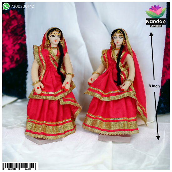 Cloth Gopi Set One Pair - 8 inch