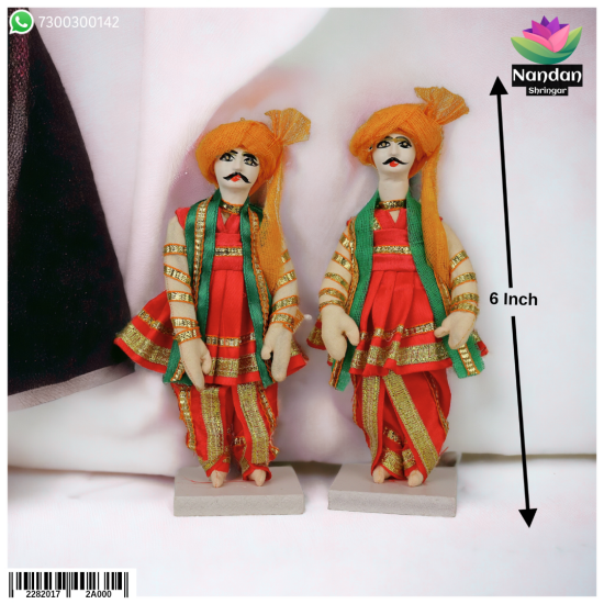 Cloth Gop Set One Pair - 6 Inch