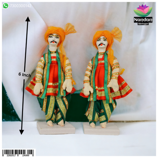 Cloth Gop Set One Pair - 6 Inch