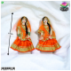 Cloth Gopi Set One Pair - 6 Inch