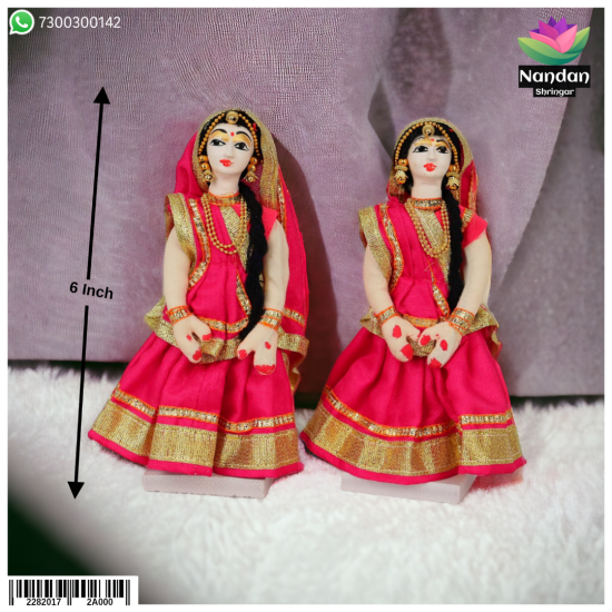 Cloth Gopi Set One Pair - 6 Inch