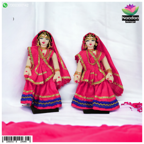 Cloth Gopi Set One Pair - 6 inch