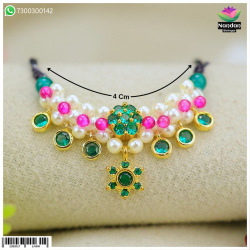 Kandora - (Panna) Kandora - (Panna)