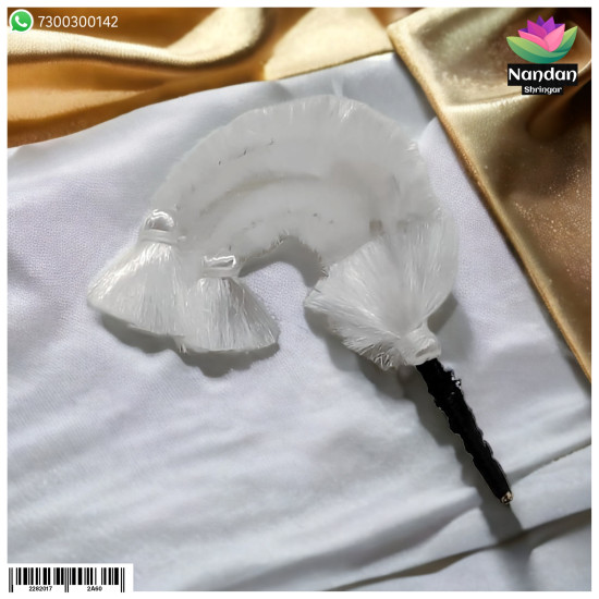 Ghata Ko Katro - White 