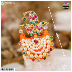 Multi (Silver) Multi (Silver)