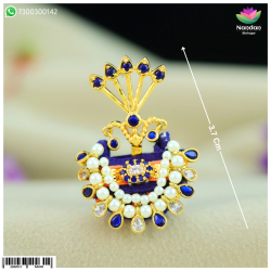 Paag Sang Shikha - Neelam (Silver) Paag Sang Shikha - Neelam (Silver)