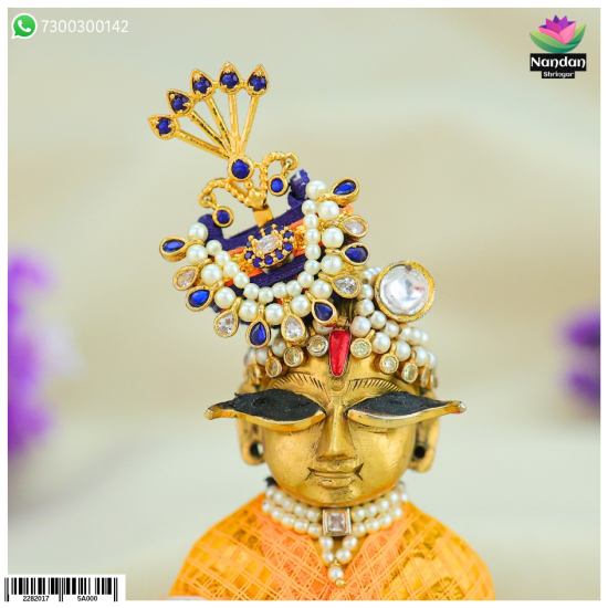 Paag Sang Shikha - Neelam (Silver)