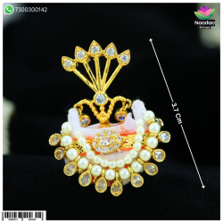 Paag Sang Shikha - Heera (Silver) Paag Sang Shikha - Heera (Silver)