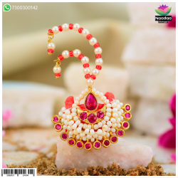 Chandra Katra - Silver (Manek)