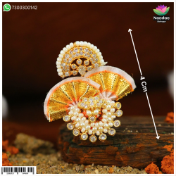 Ghera - Silver (Heera)