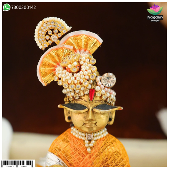 Ghera - Silver (Heera)