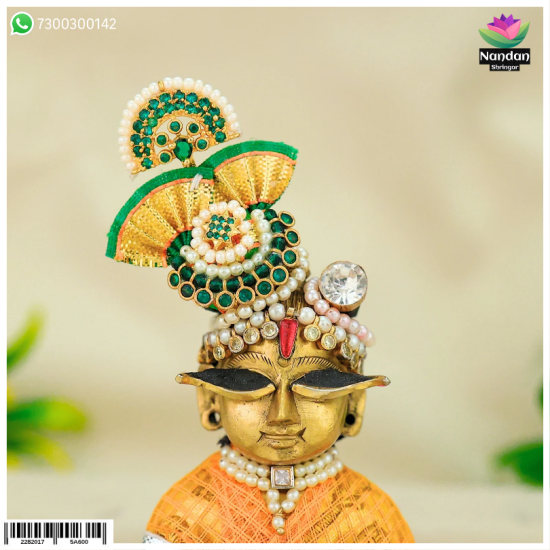 Ghera - Silver (Panna)