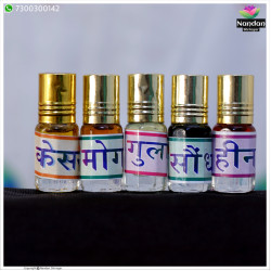 Itra Set - Pack of 5 ( kesar, mogra, gulab, sondh, heena ) Itra Set - Pack of 5 ( kesar, mogra, gulab, sondh, heena )