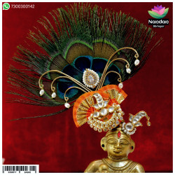 Jadaau Heera Kulhe jod Jadaau Heera Kulhe jod