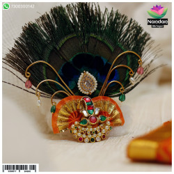 Jadaau Milma  Kulhe jod 