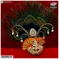 Jadaau Heera Kulhe jod