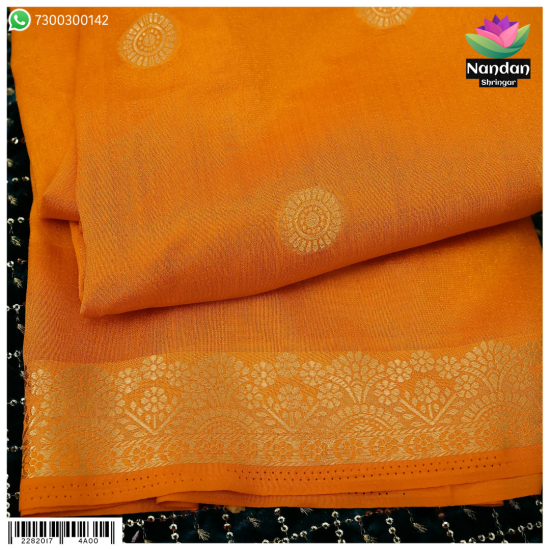 Khinkhab Vastra - Yellow 