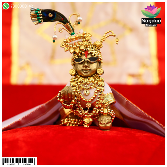 loom ki Kalgi Ko Shringar - Soneri