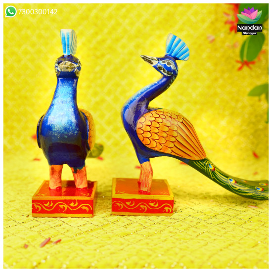 Wooden Peacock - 8 Inch 