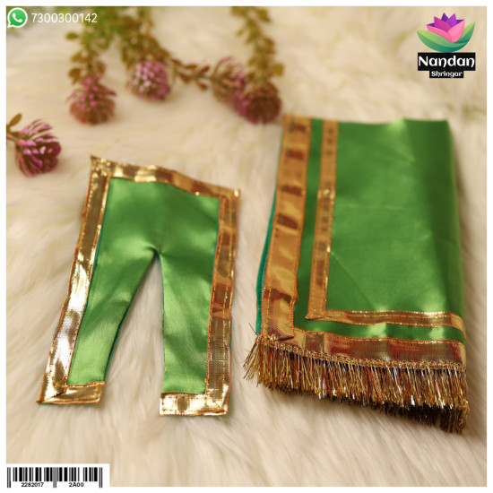  Satin Chira Odni - Green