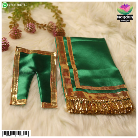  Satin Chira Odni - Dark Green