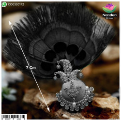 Kamal Kulhe - Heera Kamal Kulhe - Heera