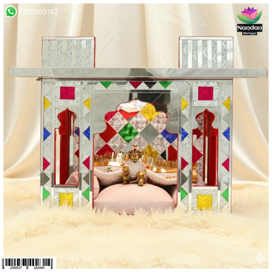 Kanch Ka Bangla ( 20 Inch ) Kanch Ka Bangla ( 20 Inch )