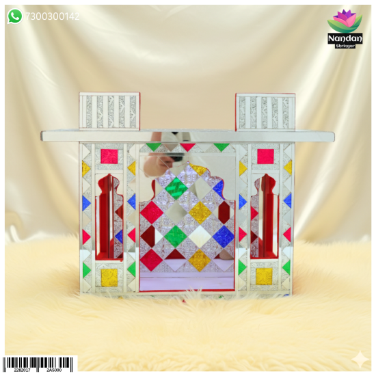 Kanch Ka Bangla ( 14 Inch )