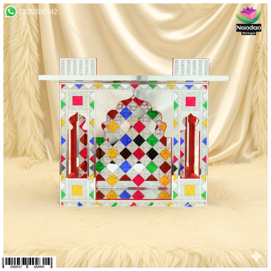 Kanch Ka Bangla ( 20 Inch ) Kanch Ka Bangla ( 20 Inch )