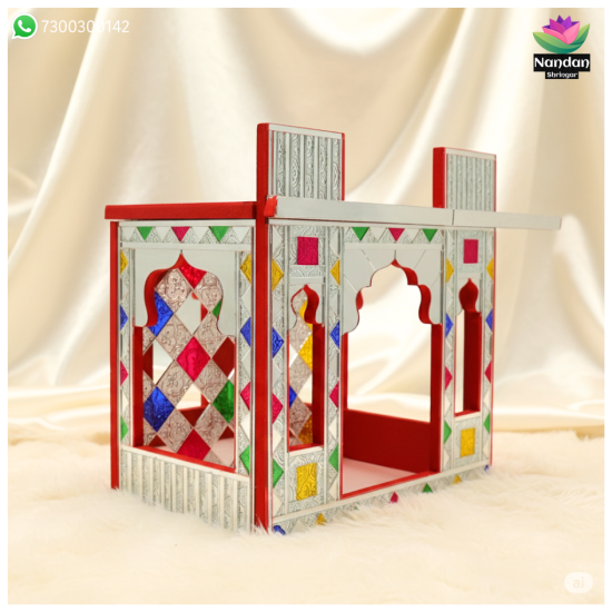 Kanch Ka Bangla ( 20 Inch ) Kanch Ka Bangla ( 20 Inch )