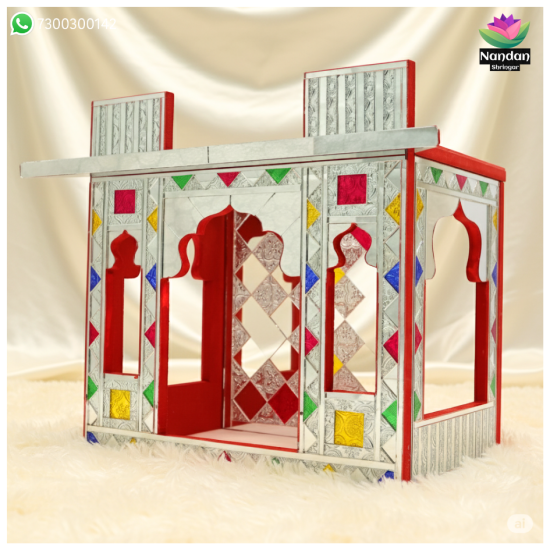 Kanch Ka Bangla ( 20 Inch ) Kanch Ka Bangla ( 20 Inch )