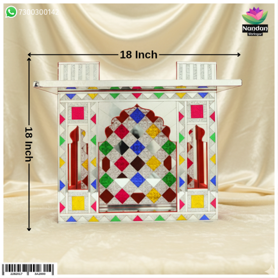 Kanch Ka Bangla ( 18 Inch ) Kanch Ka Bangla ( 18 Inch )