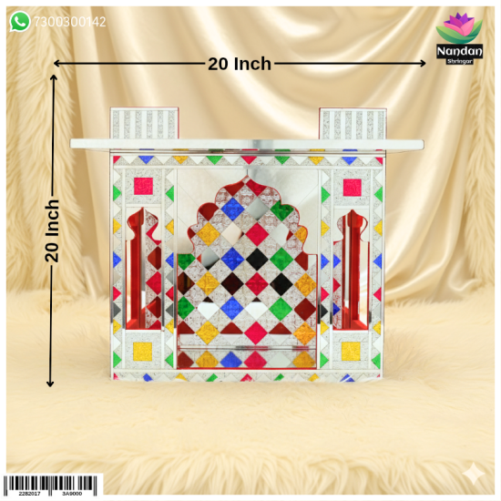 Kanch Ka Bangla ( 20 Inch ) Kanch Ka Bangla ( 20 Inch )