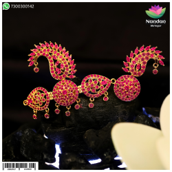 Big Sirpech Shishfool - Manek (Silver) Big Sirpech Shishfool - Manek (Silver)