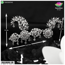 Big Sirpech Shishfool - Manek (Silver) Big Sirpech Shishfool - Manek (Silver)