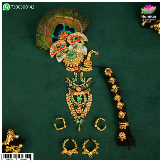 Diwali / Annkoot , Navratan Ko Shringar