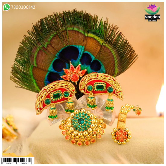 Diwali Special Gaukarn Kulhe Jod With Shishfool