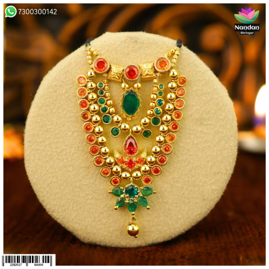 Diwali Special Navratan Haar 