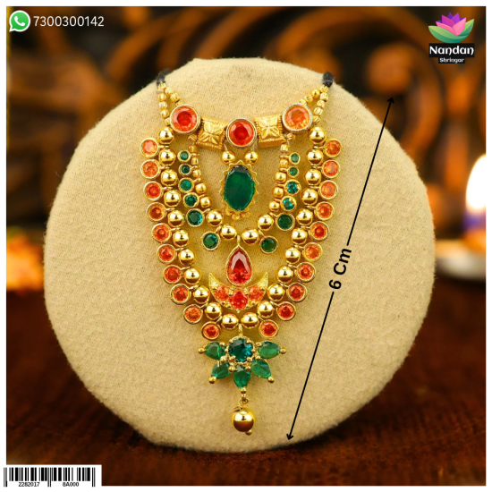 Diwali Special Navratan Haar 