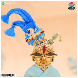 Ghata Ko Katro - Blue