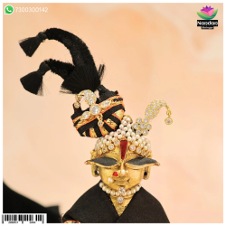 Ghata Ko Katro - Black 