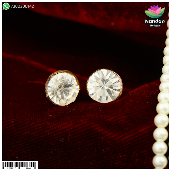 Karnfool - Heera (Silver) Karnfool - Heera (Silver)