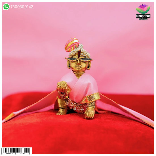  Satin Chira Odni - Light Pink 