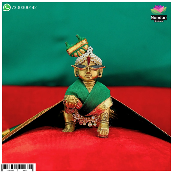  Satin Chira Odni - Dark Green